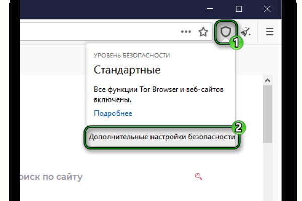 Ошибка на сервере кракен
