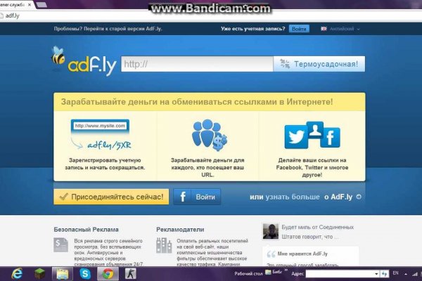 Кракен сайт официальный kraken clear com