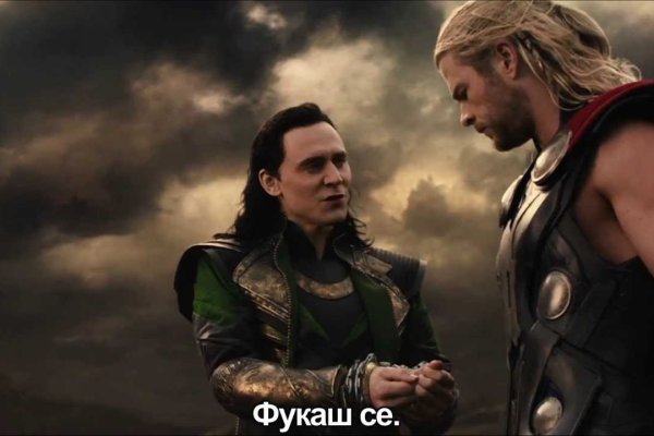 Kraken что это за сайт