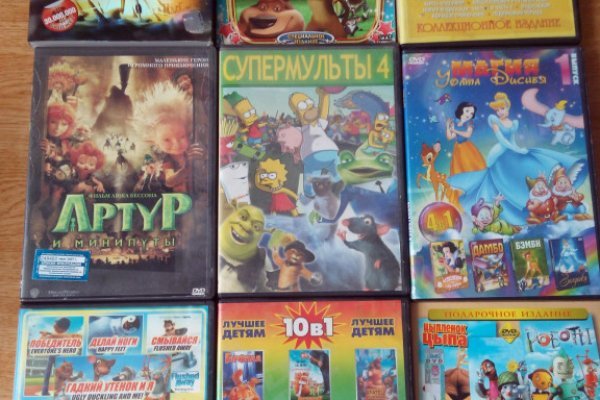 Кракен макет даркнет только через тор