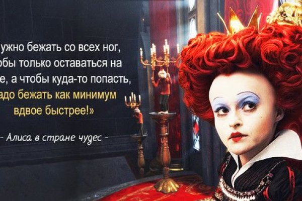 Оригинальная ссылка на магазин кракен
