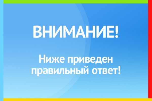 Solaris darkmarket