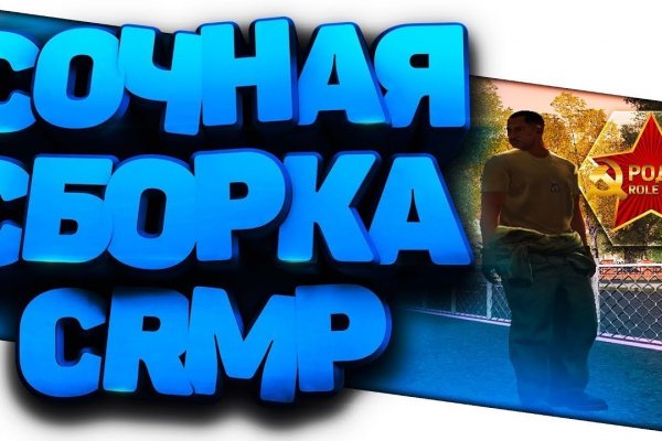 Ссылки на дарк нет