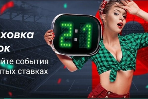 Актуальная ссылка на кракен kraken