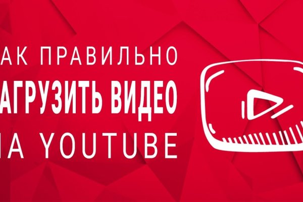 Кракен не работает сайт