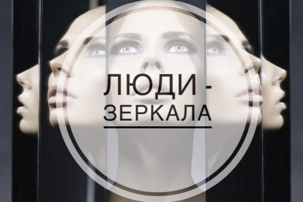 Кракен маркет даркент только через тор
