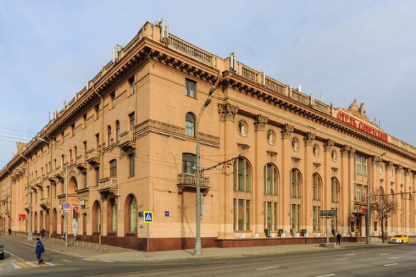 Ссылка кракен через тор