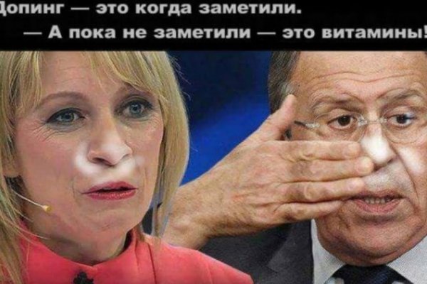 Кракен даркнет store kraken dark link