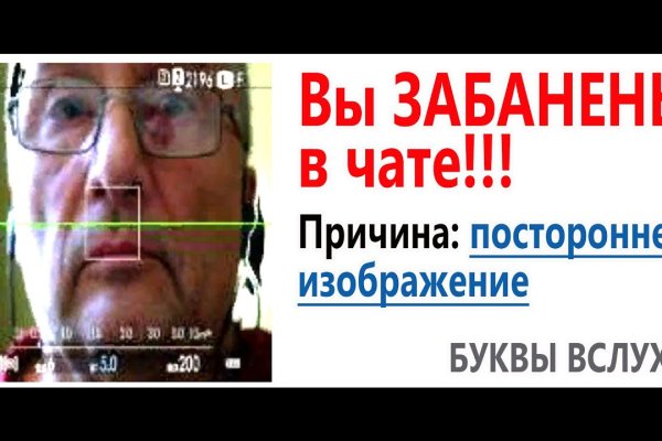Кракен сайт юнион