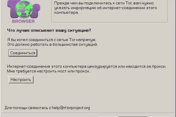 Kra35at