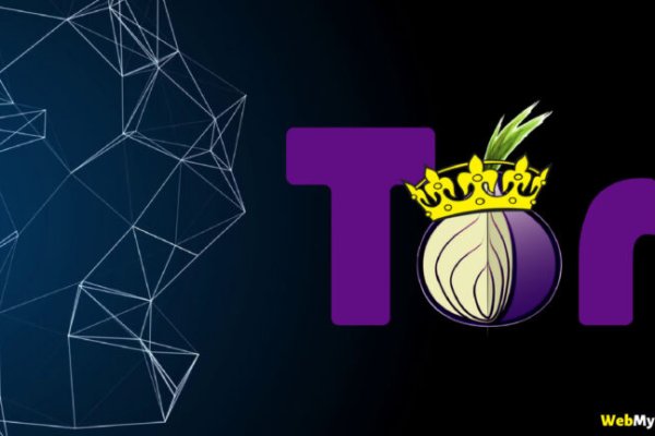 Только через тор кракен