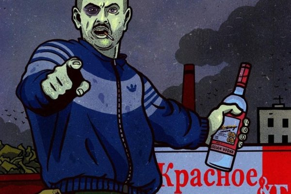 Кракен ссылка на рабочее зеркало