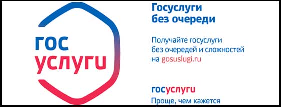 Кракен нар