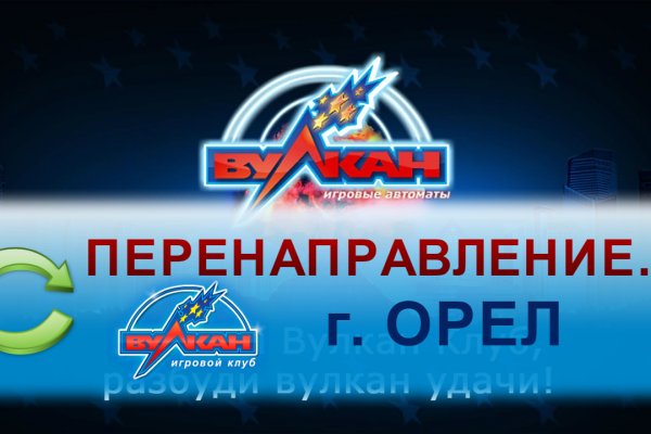Актуальные ссылки кракен на 2025