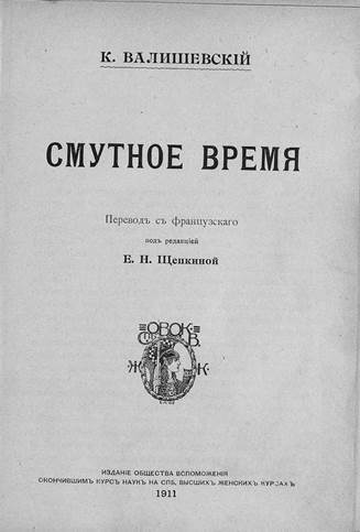 Официальный сайт даркнет