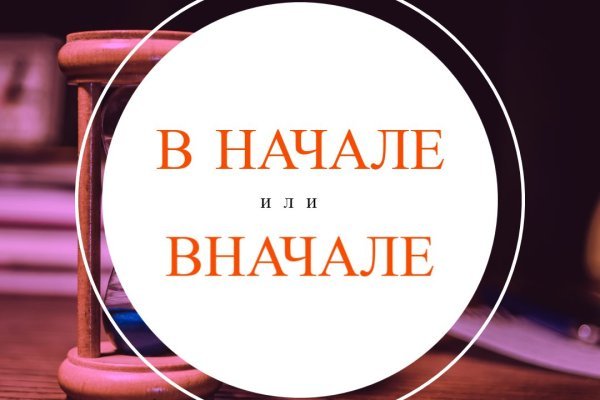Кракен наркомаркетплейс