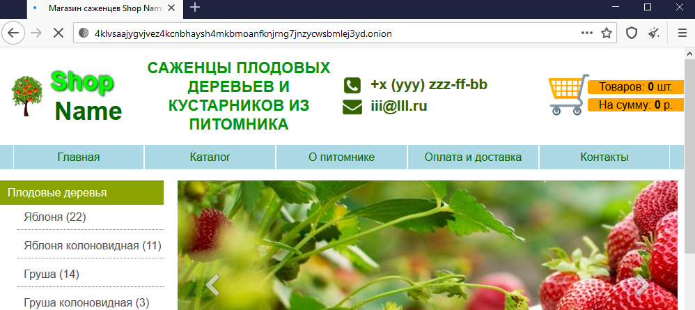 Кракен тор kraken dark