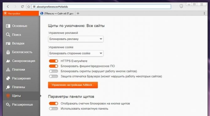 Где взять ссылку на кракен